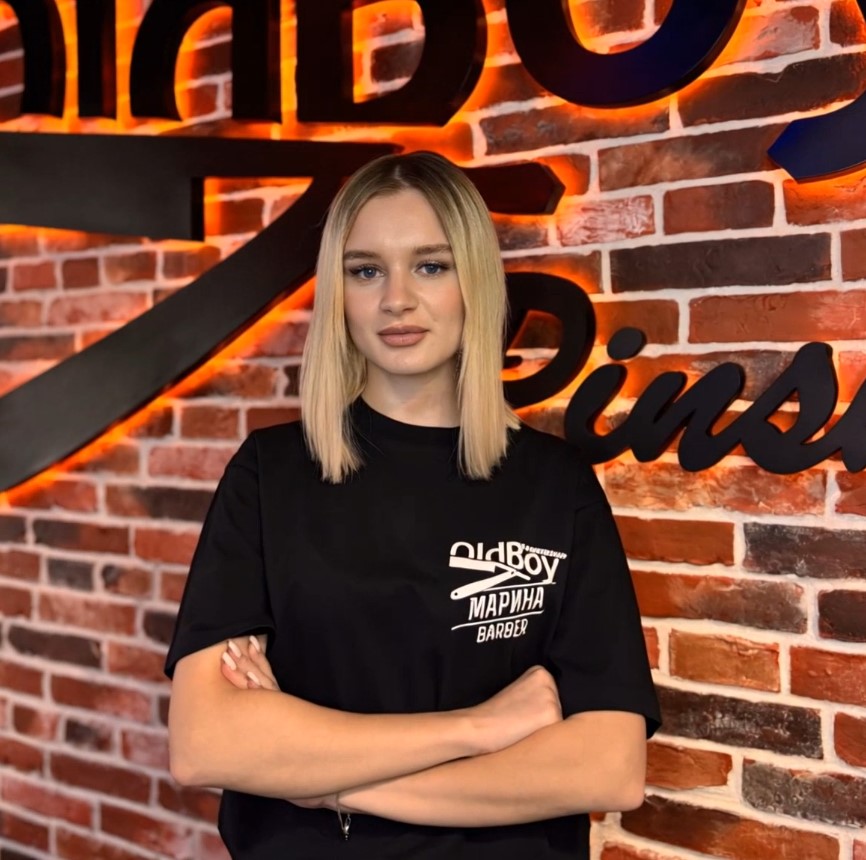 Барбер Марина